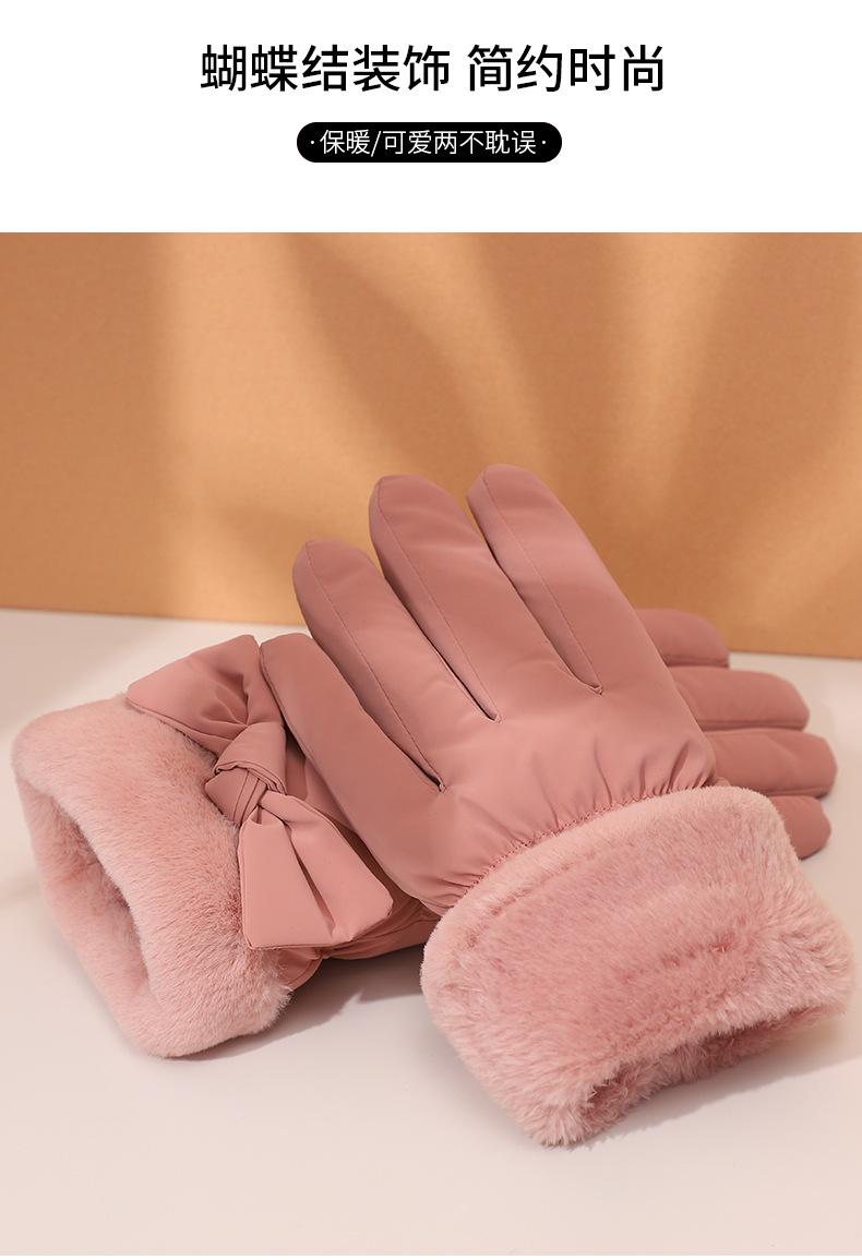 879阿里哥诗达_05