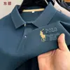 Camiseta de manga corta de verano para hombre, superventas transfronteriza, cuello camisero, color liso, bordada, corte holgado, disponible para dropshipping