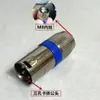 Haste de extensão conector cannon 20cm 30cm 35cm acessórios para máquina cannon haste de deformação extensão haste ajustável XLR de três pinos
