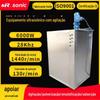 Misturador Ultrassônico Selado 28Khz 6000W para Dispersão e Agitação Equipamento Ultrassônico