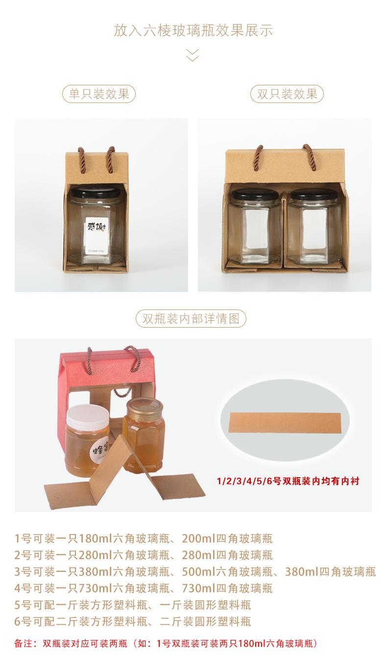 QQ图片20190214221619.jpg