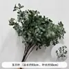 Verdura de Casamento Plantas Artificiais Arranjo de Flores Gipsofila Eucalipto Estilo Natural Flores Artificiais Flores de Seda Decoração de Casamento Materiais Florais