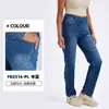 Calça Jeans Reta Plus Size Transfronteiriça para Mulheres, Cintura Alta, Emagrecedora, Com Efeito Desgastado (Whiskered), Multi-Bolsos, Respirável, Elástica, Calça Fitness