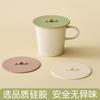 Creativo simple color tapa de silicona a prueba de polvo taza taza tapa taza taza de cerámica taza taza taza tapa fabricantes mayoreo