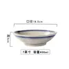 Cuenco Rústico Antiguo, Pequeño Cuenco Cerámico Retro Nostálgico con Borde Azul de Doble Línea, Plato Cuenco, Cuenco de Condimentos para Hot Pot Comercial, Cuenco para Arroz al Vapor, Cuenco para Fideos
