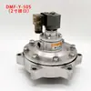 Válvula de Pulso Electromagnético DMF-Z/Y-20 25 40 50 62 76S Bolsa de Gran Altitud con Neumático Sumergido en Ángulo Recto ASCO