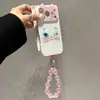 Adequado para Apple para Transformar Instantaneamente em 18Promax, Cordão de Gatinho Mary com Coração Piscante, Capa para iPhone Flexível e Rígida Personalização UV