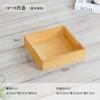 Compartimento Grande Bandeja Rectangular de Madera para Almacenamiento de Escritorio Organizador de Varios Caja Decorativa de Madera Retro Juego de Cinco Piezas