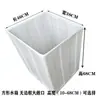 Cubo Depósito de Agua, Resistente a Ácidos y Álcalis, Cubo Cuadrado de Plástico Anticorrosión, Boca Ancha Abierta, Cubo Depósito de Agua Cuadrado sin Marco, Cubo de PE