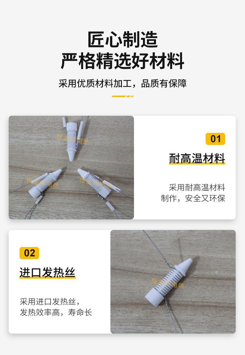 打印笔_06.jpg