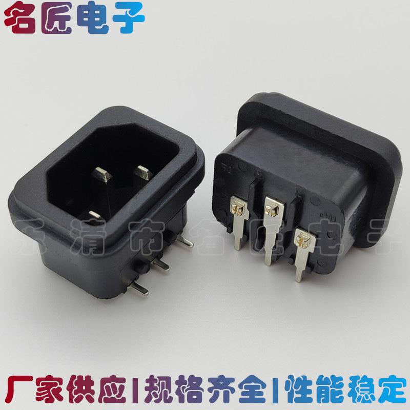 未命名_副本161