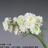 Ventas Directas de Fabricantes de Comercio Exterior: Flores Artificiales Blancas, Flores Falsas Estilo Bosque, Materiales Florales para Bodas, Flores para Decoración de Salón de Bodas