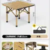 Mesa Plegable de Exterior Mesa de Comedor Portátil Mesa de Camping y Sillas Mesa Enrollable de Camping Mesa Rectangular para Puesto de Mercado Nocturno