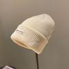 Sombrero de mujer otoño e invierno cálido sombrero de lana circunferencia de cabeza grande estilo coreano pareja favorecedor gorro de punto para hombre protección para las orejas sombrero para el frío moda