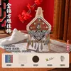 Ímã de geladeira leque de brocado materiais DIY mini pintura decorativa magnética atividades pais e filhos brocado Song equipe cultural e criativa