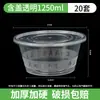 Caixa de embalagem transparente descartável espessa para viagem, tigela de sopa de grau alimentício com tampa, caixa de almoço de plástico redonda para fast food