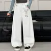 Pantalones casuales para niñas, nueva colección otoño 2026, estilo coreano, pantalones rectos de pierna ancha de moda para niños mayores, pantalones largos blancos, pantalones de pierna curva