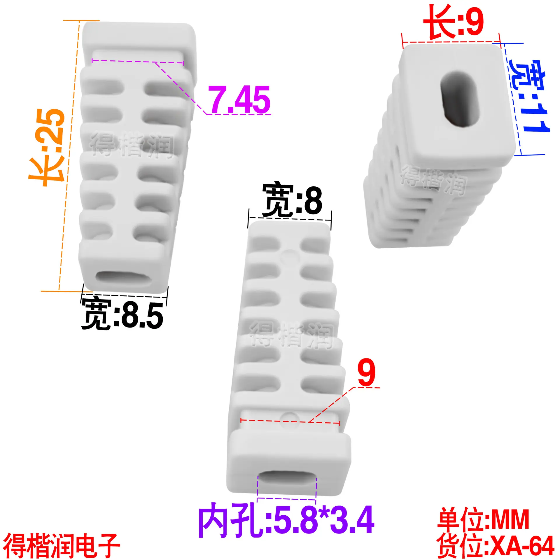 XA-64规格书