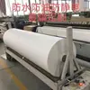 Tejido No Tejido de Fieltro Punzonado con Aguja, Repelente al Agua, Resistente al Aceite, Resistente a Ácidos y Álcalis, Tela de Filtro de Polvo Industrial de Poliéster Recubierto de Poliéster