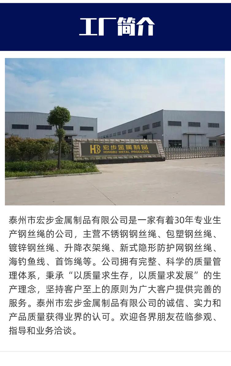 详情_08.jpg