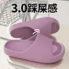 Nuevo modelo 2024, pantuflas de interior para el hogar, para baño, de pareja, con suela suave de EVA, pantuflas de exterior tipo slip-on para hombre con sensación cómoda, pantuflas para mujer