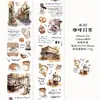 Cinta Washi Crepúsculo Cita Serie Navideña Material para Diario Decoración Base Collage Paisaje Estilo Europeo DIY 6 Estilos