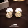 Pendientes Exquisitos y de Moda de Circonita y Perla, Estilo Retro Francés, Pendientes de Alta Gama que se Pueden Usar por Delante y por Detrás, Elegantes y Versátiles