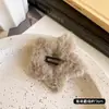 Pinzas Peludas para el Cabello de Niña, Pinzas Sencillas de Estrella, Pinzas para el Cabello de Peluche de Estrella de Cinco Puntas Otoño e Invierno, Pinzas para el Cabello Lindas, Accesorios para el Cabello