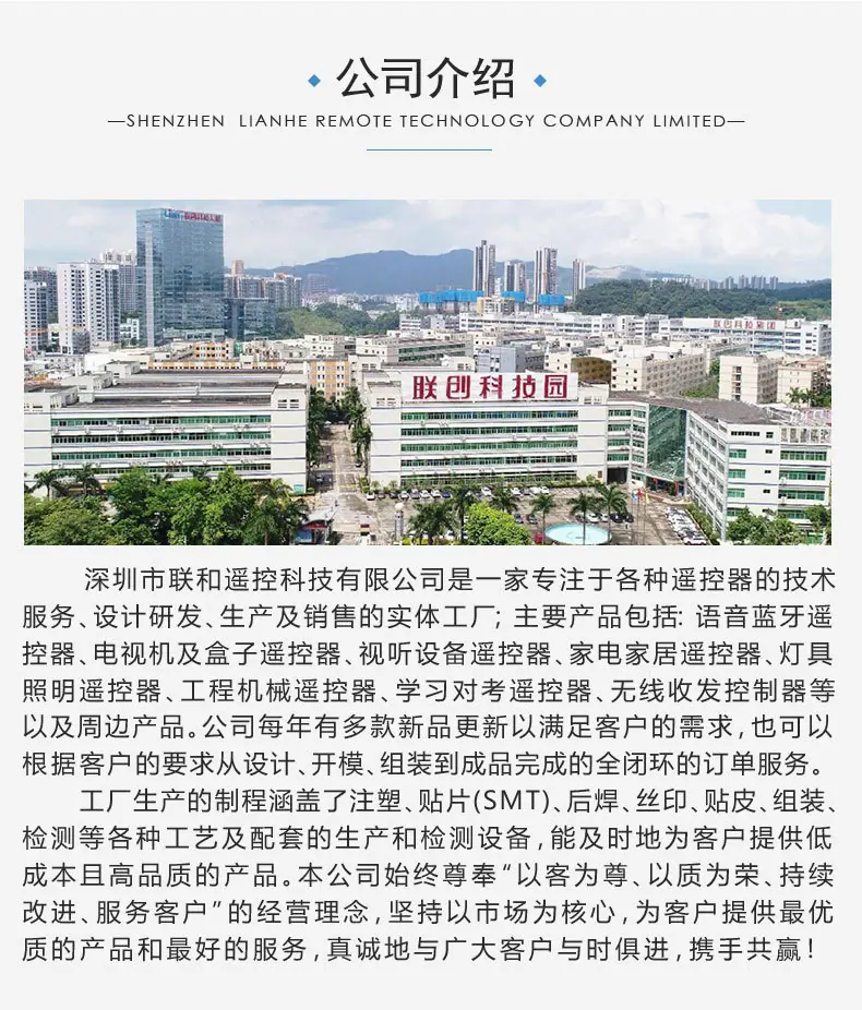 详情页_02