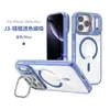 Aplicable Transfronterizo iPhone 18 Pro Max Funda para Teléfono con Soporte de Marco Transparente Apple 17 Air Funda Magnética para Teléfono