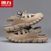 Sandalias de Jalar para Hombre 2026 Nuevas de Verano para Exteriores Antideslizantes de Doble Uso Resistentes al Agua para Playa Zapatos sin Cordones para Hombre