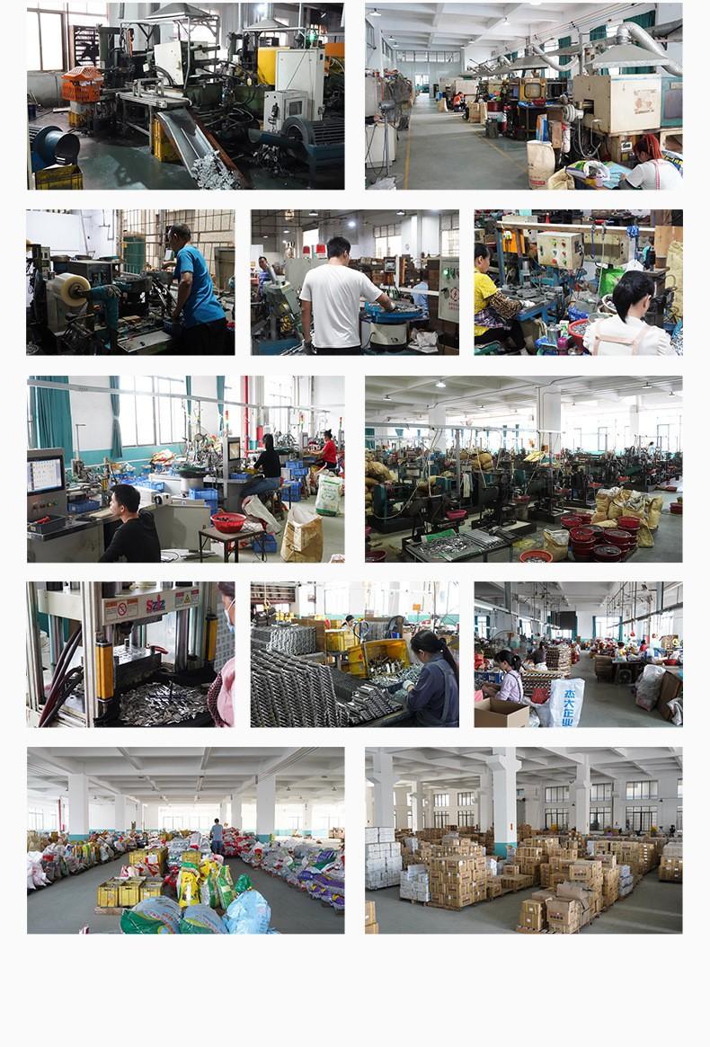 工厂2.jpg