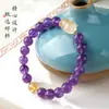 Pulsera de Amatista Natural, Nueva Pulsera Pixiu de Cristal Amarillo Estilo Chino, Regalo de Verano para Novia, Joyería Fresca y Elegante que Atrae la Riqueza