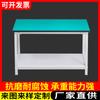 Mesa Antiestática con Estantes, Banco de Trabajo para Reparación, Mesa de Trabajo Antiestática de Doble Capa, Mesa de Operaciones de Laboratorio