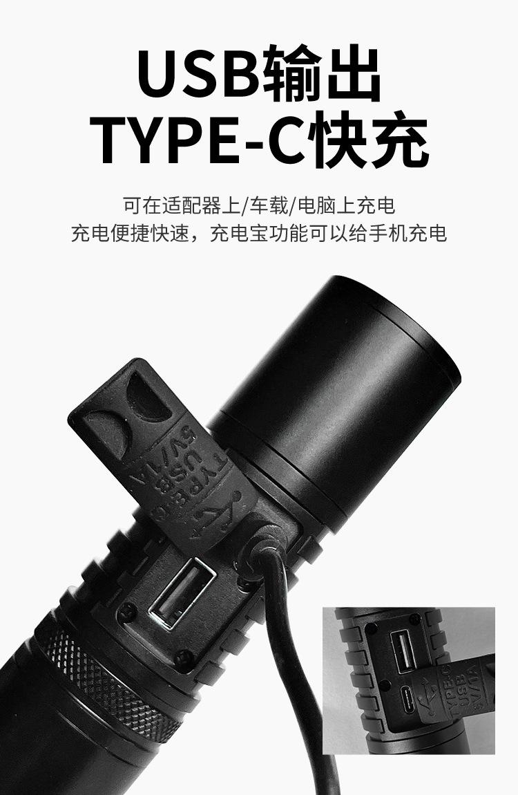详情_06.jpg