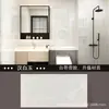 Pegatinas de pared imitación mármol, pegatinas para azulejos, papel tapiz, paneles de pared autoadhesivos impermeables y a prueba de humedad para baño, paneles de aluminio y plástico, paneles de pared, pisos