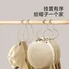 Mueble de almacenamiento para sombreros, perchero de gancho circular, correa colgante para armario de dormitorio para gorras de béisbol, multifuncional