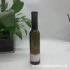Botella de vidrio pequeña con tapa para aceite, vino y bebidas, disponible al por mayor, de pequeña capacidad, con tapón de apertura, venta directa de fábrica.