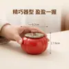 Lata de Chá de Cerâmica Chinesa com Caqui e Design "Tudo Corre Bem" para Doces de Casamento, Lembrancinhas de Eventos, Brindes Corporativos, Item Decorativo