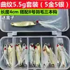 Set de señuelos con anzuelo simple, señuelos tipo cuchara para pesca, incluyendo 10 piezas de señuelos tipo cuchara para whitefish y topmouth, con envío gratis