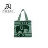 2023 Amazon Portátil Transfronterizo Mori Elefante Dibujos Animados Combinación de Colores Bolsa Tejida Coreana Creativa Compras Bolsa de Punto