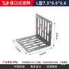 Drenaje de Pared de Acero Inoxidable Antiolor Forma de L para Balcón Baño Esquina Rejilla de Drenaje Bloqueo de Agua Filtro para Tejado