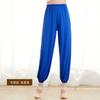 Nuevos Pantalones de Práctica de Baile para Mujer, Nuevo Estilo de Verano, Pantalones de Práctica de Seda de Leche de Color Sólido, Versátiles, Ajustados, Transpirables