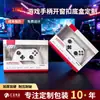 Cajas de avión personalizadas para videojuegos con parches de PVC transparentes, cajas de cartón blanco con logo impreso personalizado