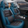 Serie de diamantes al por mayor transfronteriza cojín para asiento de coche todo incluido de cuero napa nueva funda deportiva para asiento suministros interiores cojín de asiento universal