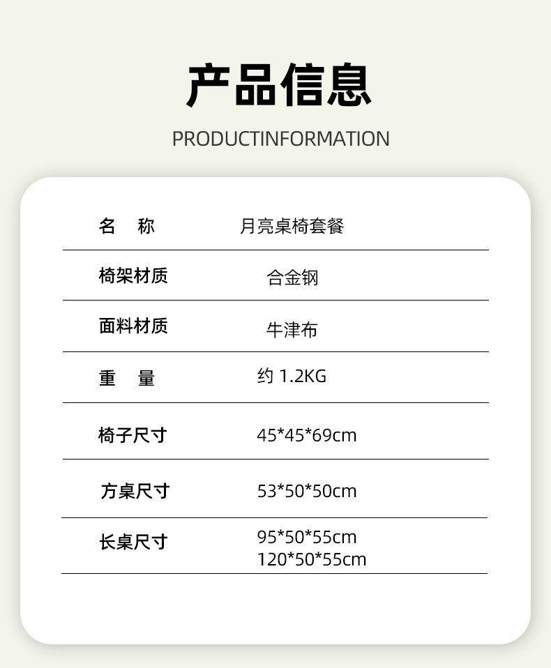 bf34bcd2-4571-4791-a8e1-c85a0d4bde00.jpe