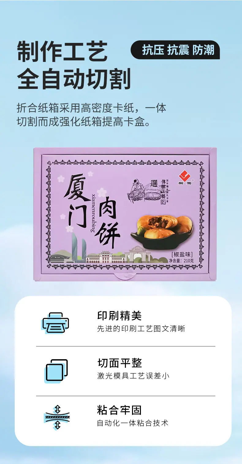 qiposhui_08.jpg