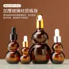 Botella de vidrio para té con esencia de aceite, botella creativa con forma de doble calabaza para envasado de cosméticos, botella de muestra pequeña para esencia portátil de viaje al por mayor
