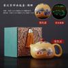 Segmento Dorado Morado Lodo Arena Púrpura Olla Xishi Un Juego de Té de Una Olla Dos Tazas Juego en Caja de Regalo Tendencia Nacional Creativo Cultural Souvenir de Negocios Regalo