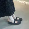Sapatos Baixos de Pelo Estilo Coreano para Noite Mulher 2026 Outono/Inverno Veludo Plus Quente Temperamento de Fada Sapatos de Salto Único Mary Jane